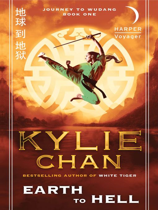 Title details for Earth to Hell by Kylie Chan - Wait list